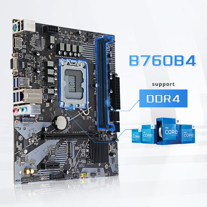 HISWISER Intel B760B4 Micro ATX Motherboard