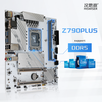 HISWISER Intel Z790 PLUS-W5 Micro ATX Motherboard